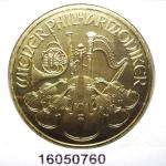 Philharmonique de Vienne 1 once - 100 Euros 