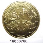 Philharmonique de Vienne 1 once - 100 Euros 