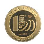 Vera Valor 1 once (Jeton - LSP) 