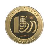 Vera Valor 1 once (Jeton - LSP) 