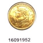 20 Francs Suisse Vreneli (1935L, 1947 et 49) 