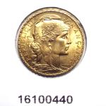 Napoléon 20F - Jeton 
