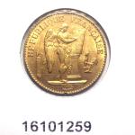 Napoléon 20F 