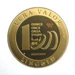 Vera Valor 1 once (Jeton - LSP) 