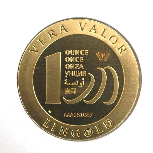 Image avers