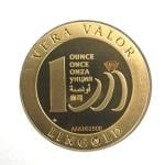 Vera Valor 1 once (Jeton - LSP) 