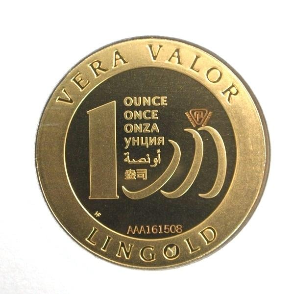 Image avers