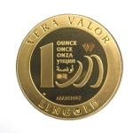 Vera Valor 1 once (Jeton - LSP) 