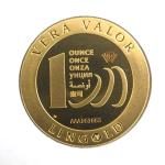 Vera Valor 1 once (Jeton - LSP) 