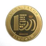 Vera Valor 1 once (Jeton - LSP) 
