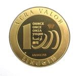 Vera Valor 1 once (Jeton - LSP) 