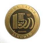 Vera Valor 1 once (Jeton - LSP) 