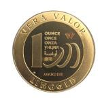 Vera Valor 1 once (Jeton - LSP) 