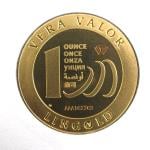 Vera Valor 1 once (Jeton - LSP) 