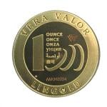 Vera Valor 1 once (Jeton - LSP) 