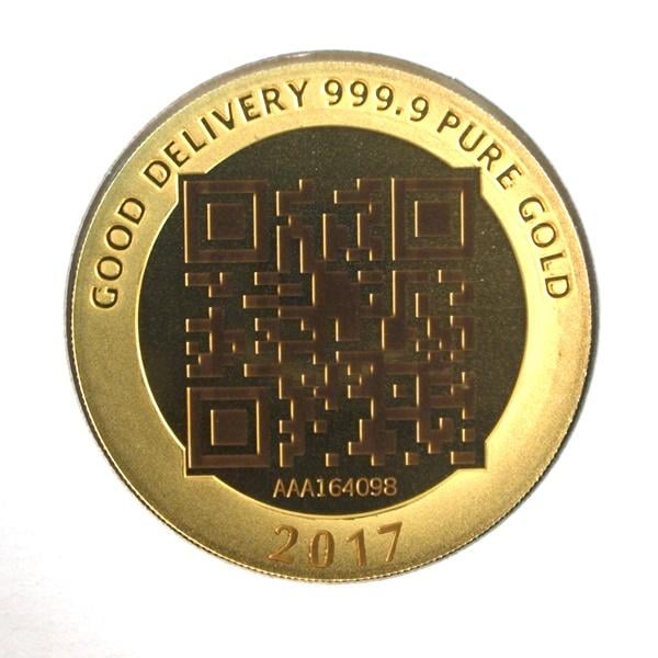Image revers