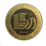 Vera Valor 1 once (Jeton - LSP) 