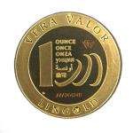 Vera Valor 1 once (Jeton - LSP) 