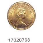 Souverain Elisabeth II 