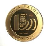 Vera Valor 1 once (Jeton - LSP) 
