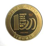Vera Valor 1 once (Jeton - LSP) 