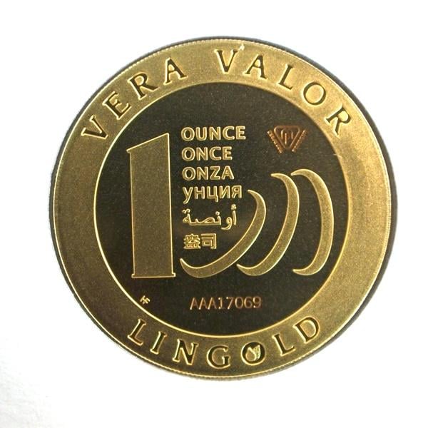 Image avers