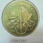Philharmonique de Vienne 1 once - 100 Euros 