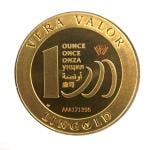 Vera Valor 1 once (Jeton - LSP) 