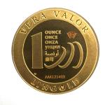 Vera Valor 1 once (Jeton - LSP) 