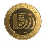 Vera Valor 1 once (Jeton - LSP) 
