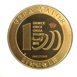 Vera Valor 1 once (Jeton - LSP) 