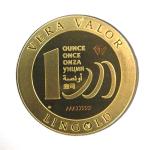 Vera Valor 1 once (Jeton - LSP) 