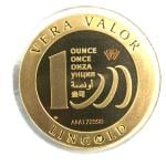 Vera Valor 1 once (Jeton - LSP) 