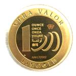 Vera Valor 1 once (Jeton - LSP) 