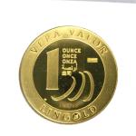Vera Valor 1 once (Jeton - LSP) 