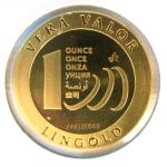 Vera Valor 1 once (Jeton - LSP) 