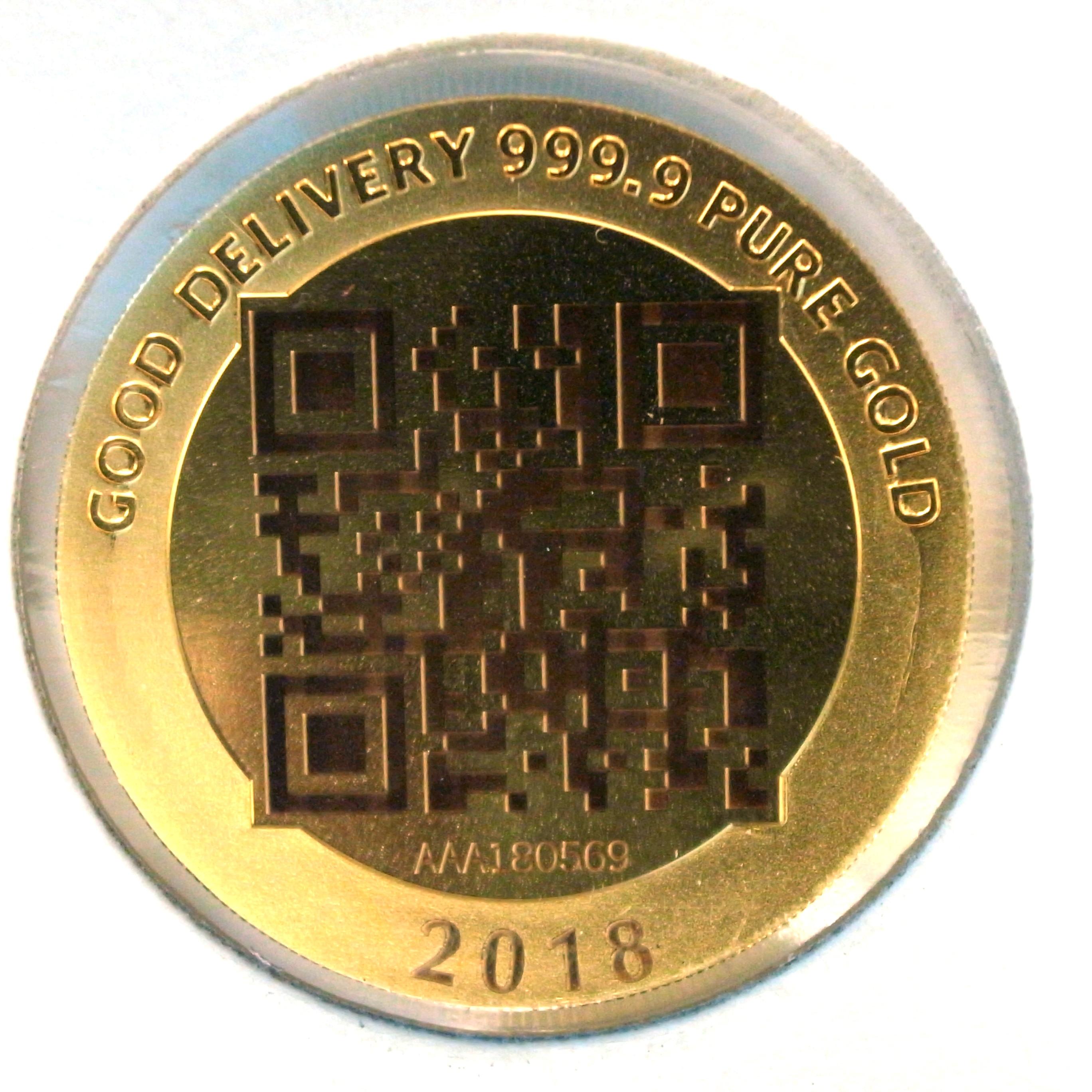 Image revers