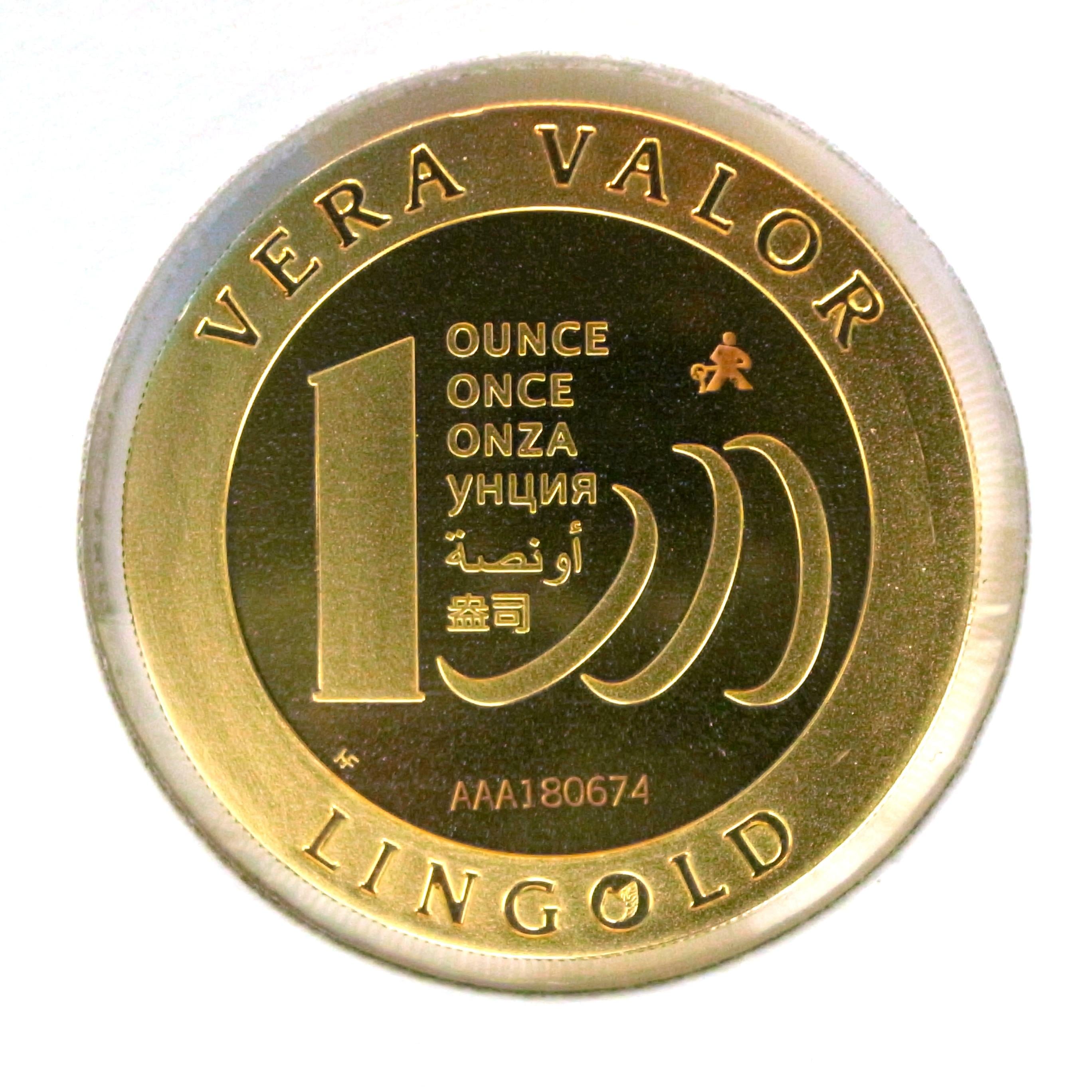 Image avers