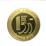 Vera Valor 1 once (Jeton - LSP) 