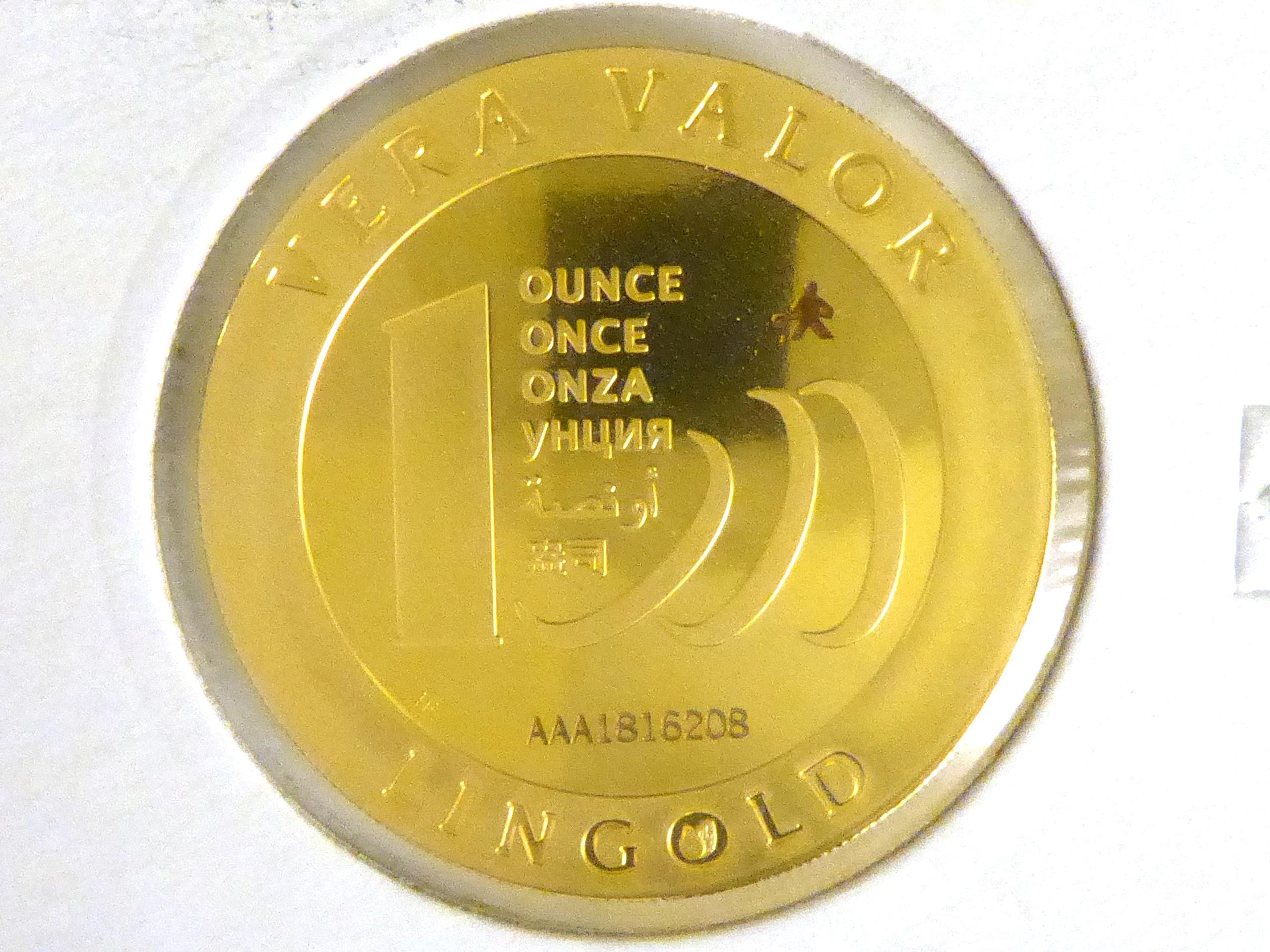 Image avers