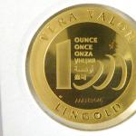 Vera Valor 1 once (Jeton - LSP) 