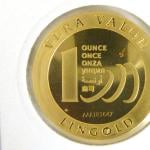 Vera Valor 1 once (Jeton - LSP) 