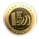 Vera Valor 1 once (Jeton - LSP) 