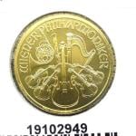Philharmonique de Vienne 1/2 once - 50 Euros 