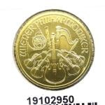 Philharmonique de Vienne 1/2 once - 50 Euros 