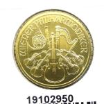 Philharmonique de Vienne 1/2 once - 50 Euros 