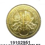 Philharmonique de Vienne 1/2 once - 50 Euros 
