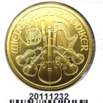 Philharmonique de Vienne 1 once - 100 Euros 