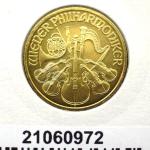 Philharmonique de Vienne 1/4 once - 25 Euros 