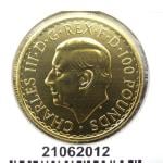 Britannia 1 once 9999 100 Pounds